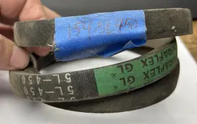 154-4l510 Jenny Emglo Air Compressor Belt