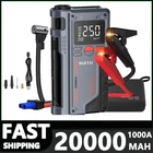 Suitu ST-9631 Pro Power Start All In One Air Pump New. Price: $34.00.
