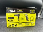 Ryobi Usb Lithium Cordless High Volume Inflator Kit No Battery Open. Price: $29.99.
