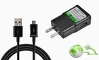 10FT Fast Charger Set For Rechargeable Cordless Air Pump Inflator Hyper Tough New. Price: $14.99.