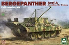 Takom 1/35 Wwii Bergepanther Ausf Tank W/full Interior New. Price: $73.95.
