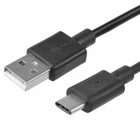 Usb Power Cord Cable For Vtoman X7 4250A X1 X5 JS-211 JS211 Jump Starter New. Price: $9.99.