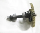 Ryobi RY903600 Inverter Generator Camshaft Assembly Part 14200-Z530110-0099 Used. Price: $27.59.