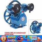 V-0.17/8 2HP Piston Type Twin Cylinder Air Compressor Pump Head Single Stage New. Price: $138.60.