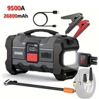 9500A Portable 12V Jump Starter Box With Air Pump Led Flashlight Usb Charger New. Price: $79.99.