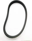 New 007-0068 Belt For Husky Q26 Gallon Air Compressor Model 417 270. Price: $21.88.