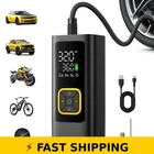 Lamicall Portable Air Compressor - 150 Psi, Rechargeable & Led Light New. Price: $65.99.
