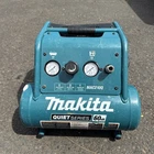 Makita MAC210Q Quiet Series Gallon Air Compressor 135 Psi 60DB Used. Price: $229.99.