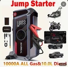 Sharmeal 10000A Jump Starter With 150PSI Air Compressor, Portable Car Battery Bo New. Price: $105.00.