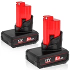 2PACK 6.0AH Battery For Milwaukee M12 Lithium Extended Capacity 48-11-2460 New. Price: $25.99.