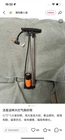 Imountek Mini Bike Pump Portable Compact Design Bicycle Air WMGPCT2806 New. Price: $15.97.