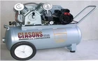 Ciason SM-U2523HWA Gallon Air Compressor Made In Usa New. Price: $1295.00.
