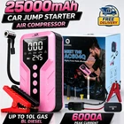 Odegnc 6000A Portable Jump Starter Battery Pack Power Bank W/ Led Display Pink New. Price: $54.97.