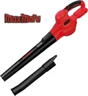 Maxmore Leaf Blower For Milwaukee 18V Battery 100CFM 110MPH No New. Price: $32.99.