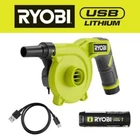 Ryobi Usb Lithium Cordless High Volume Inflator Kit W/ 2.0 Ah Battery & Cable Open. Price: $27.95.
