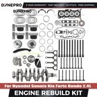 G4KC 2.4L Engine Rebuild Crankshaft Rod Piston Gasket Timing Kit For Hyundai Kia New. Price: $280.00.