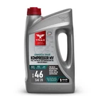 Triax Kompressor Iso 46 Sae 20, Full Synthetic, Multivis Air Compressor Oil ... New. Price: $67.27.