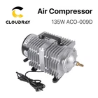 Laser Air Compressor Electromagnetic Pump 135W 110V For Cutter Engraver Machine New. Price: $135.00.