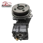 Air Brake Compressor For Detroit Series 60 14L R23535534, 5016614, 5018485X New. Price: $386.04.