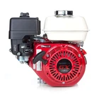 Honda GX160 QX2 Horizontal Engine New. Price: $433.97.