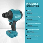 Makita DAS180 Cordless Air Blower 18V Multifunction Dusting Machine With Nozzle. Price: $63.99.