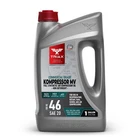 Triax Kompressor Mv Iso 46 (sae 20) Full Synthetic Air Compressor Oil (1 Gal) New. Price: $44.00.