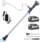 Dejunpiool 770GPH Cordless Water Pump 21V 4.0AH New. Price: $154.99.