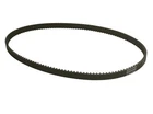 560-8M-20 Bestorq Htd Timing Belt 560MM Length 8MM Pitch 20MM Wide 76 Teeth New. Price: $16.91.