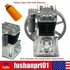 Aluminum Air Compressor Pump Twin Cylinder Oil Lubricated Belt Drive W/ Silencer New. Price: $98.31.