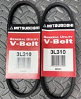 Lot Of 2. Mitsuboshi Fractional Horsepower Type, 3/8 In. X 3L310 New. Price: $20.99.