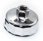 64MM-65MM 14FLUTE Oil Filter Wrench Tool 07AAA-PLCA100 Socket For Honda Acura Cr New. Price: $15.99.