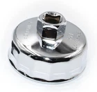 64MM-65MM 14FLUTE Oil Filter Wrench Tool 07AAA-PLCA100 Socket For Honda Acura Cr New. Price: $15.99.