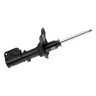 For Mitsubishi Diamante 92-96 Strut Excel-g Front Driver Passenger Side New. Price: $107.59.