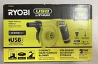 Ryobi High Volume Inflator FVIF61F New. Price: $49.50.