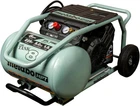 Metabo Hpt Air Compressor, The Tank, 8-GALLON Trolley 225 Psi, V New. Price: $862.99.
