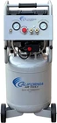 California Air Tools 10020C 2.0HP Ultra Quiet And Oil-free Compressor,silver Used. Price: $264.99.
