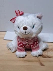 Hallmark Jingle Bell Husky Dog Christmas Sweater Bow 7.5" Plush Stuffed Animal Used. Price: $9.31.