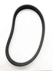 New 007-0068 Belt For Husky Q26 Gallon Air Compressor Model 417 270. Price: $24.00.