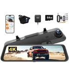 Wolfbox G850 Pro 4K Mirror Dash Cam With Adas & Bsd, 5.8GHZ Wifi Voice Control Open. Price: $139.99.