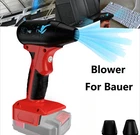 Electric Jobsite Air Blower For Bauer 20V Battery Cordless Leaf Handheld New. Price: $31.99.