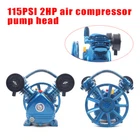 V-0.17/8 2HP Piston Type Twin Cylinder Air Compressor Pump Head Single Stage New. Price: $138.60.