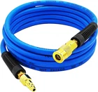 Yotoo Hybrid Lead-in Air Hose 1/4X10 Compressor 300 Psi Heavy Duty New. Price: $22.34.